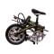 Электровелосипед xDevice xBicycle 14 2020 250W 7.8Ah